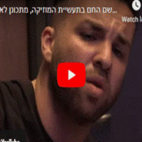 איתן פלד כותב להיטים הכירו את היוצר הישראלי המרגש